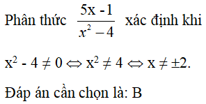 Trắc nghiệm toán đại số 8 chương 2 bài 1 câu 7 có đáp án