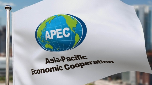 APEC có tên gọi là diễn đàn hợp tác kinh tế Châu Á TBD